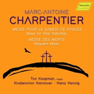 Messe pour le Samedi de Paques.Messe des morts : Heinz Hennig / Knabenchor Hannover, Ton Koopman(Organ)