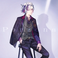 Persona Persona  [Limited Edition B]
