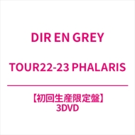 DIR EN GREY/Tour22-23 Phalaris (Ltd)
