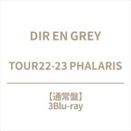 DIR EN GREY/Tour22-23 Phalaris