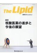 The Lipid 2024.4