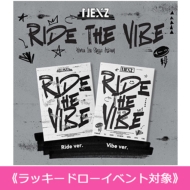 [bL[h[CxgΏ] Ride the Vibe (Random Cover)