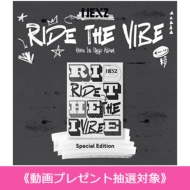 [OR[O[eBObZ[Wv[gIΏ] Ride the Vibe (SPECIAL EDITION)