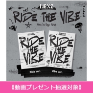 [OR[O[eBObZ[Wv[gIΏ] Ride the Vibe (Random Cover)