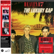Luxury Gap (Half-speed Master -180g Black Vinyl)