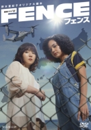 Renzoku Drama W Fence Dvd-Box