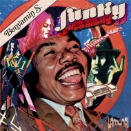 Funky Kromong Vol.1 (Vinyl)
