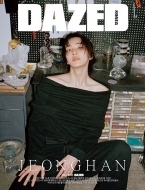 Dazed And Confused Korea 2024N 5 \: Wn(Seventeen)A
