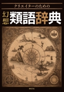 ���������Խ���/������켭ŵ