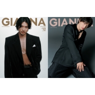 Gianna #12 Special Edition 3 (R茫l\)fBApbN