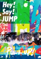 Hey! Say! JUMP ライブ ブルーレイ＆DVD『Hey! Say! JUMP LIVE TOUR 