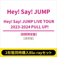 Hey! Say! JUMP ライブ ブルーレイ＆DVD『Hey! Say! JUMP LIVE TOUR 