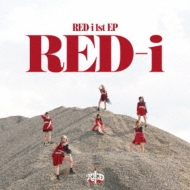 RED-i