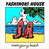 YASHINOKI HOUSE (ѕt/AiOR[h)