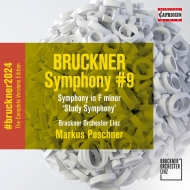 Symphonies Nos.00, 9 : Markus Poschner / Linz Bruckner Orchestra (2CD)