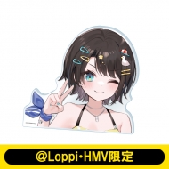 大空スバル ビッグブランケット プレッピー衣装 ビッグブランケット（大空スバル/プレッピー衣装）【＠Loppi