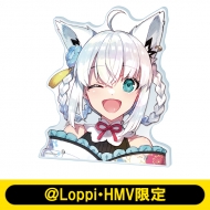 ビッグブランケット（白上フブキ/プレッピー衣装）【＠Loppi・HMV限定】 推し活セット(白上フブキ)【@Loppi・HMV限定】 : ホロライブ