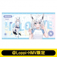 品質が 376.jpg タオル・ハンカチ