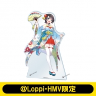 大空スバル ビッグブランケット プレッピー衣装 ビッグブランケット（大空スバル/プレッピー衣装）【＠Loppi