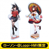 大神ミオ商品一覧 | ホロライブ Hololive