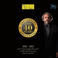 Sampler Classical/Fone Anniversary 40 Years 1983-2023 (Ltd)