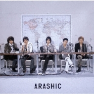 ARASHIC : 嵐 | HMV&BOOKS online - LCCA-5042