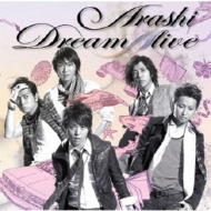 CDアルバム|嵐|商品一覧|HMV&BOOKS online CDアルバム|嵐|商品一覧|HMV&BOOKS online