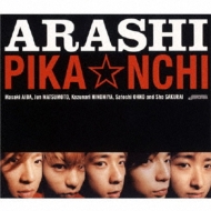 /Pikanchi