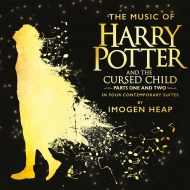 Harry Potter & The Cursed Child Parts One And Two (Translucent Yellow Colour(180g)