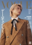 Vogue Japan (H[O Wp)2024N 8