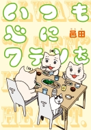 �����S��7�e���� 1