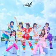 UtaGe!/Bangquet! (A)