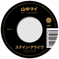 アナログレコード通販 HMV record shop ONLINE - main source