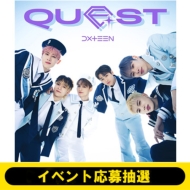 �s8��10��(�y)1�� ���c���� �C�x���g���咊�I�tquest�y��������a�z�s�S�z�����t