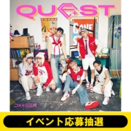 �s8��10��(�y)3�� ���{�� �C�x���g���咊�I�tquest�y��������b�z�s�S�z�����t