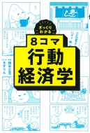 Ƿ/ä狼 8޹ưкѳ