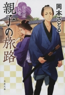 �d�������� 6 ���t����