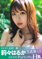 仁X�͂邩�ʐ^�W Re: