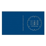 吉沢亮 写真展 2024 ～15th Anniversary～」開催記念グッズ