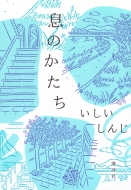 ���̂�����