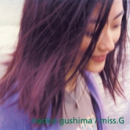 Miss.G (Clear Purple Vinyl)