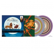 Lion King (30th Anniversary Zoetrope Vinyl)