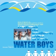 EH[^[{[CY WATER BOYS Original Motion Picture Soundtrack IWiTEhgbN (AiOR[h)
