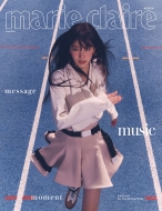 Magazine (Import)/Marie Claire 2024ǯ 6(Korea) ɽ桧 (Le Sserafim)b