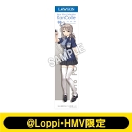 艦隊これくしょん -艦これ-」ローソンオリジナルグッズ | 艦隊 艦隊これくしょん -艦これ-」ローソンオリジナルグッズ | 艦隊