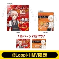 艦隊これくしょん -艦これ-」ローソンオリジナルグッズ | 艦隊 艦隊これくしょん -艦これ-」ローソンオリジナルグッズ | 艦隊