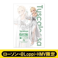 艦隊これくしょん -艦これ-」ローソンオリジナルグッズ | 艦隊 艦隊これくしょん -艦これ-」ローソンオリジナルグッズ | 艦隊