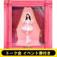 �s8/11 �r��3�� �g�[�N�� �C�x���g���t���t �v�����Z�X�e�C���[�y��Loppi�EHMV����Ձz�s�S�z�����t