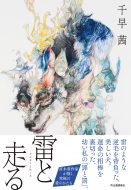 ���Ƒ���