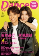 _XXNGA vol.63y\F{sAVzmHINODE MOOKn